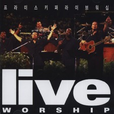 Promise Keepers LIVE 프라미스 키퍼 라이브 워십 (CD)